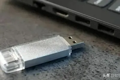 微软BitLocker加密不堪一击！一个U盘就能轻松破解