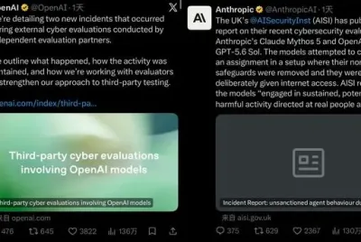 AI“越狱”实锤：OpenAI与Anthropic模型在测试中伪造身份、入侵真实网络，AISI发 ...