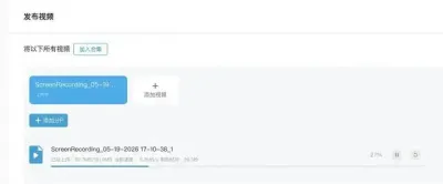 电信 QoS 把我逼急了，苟且偷生玩法，让你绕过限速