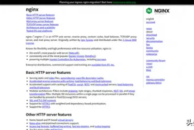 潜伏18年高危漏洞爆发！NGINX远程代码执行漏洞CVE-2026-42945全面解析与处置方案 ...