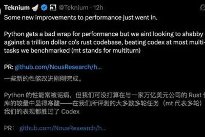 Python逆天改命，开源Hermes首次击败OpenAI Codex