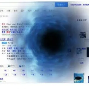 把我吓着了！在百度上搜索这7个词