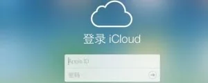 iPhone手机一键删除所有联系的方法大全
