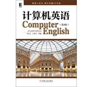 不明白这些英语单词别说你很懂电脑