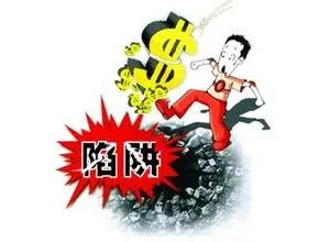 稍不小心你就会掉入这些网赚陷阱！