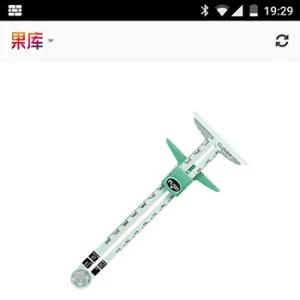 编辑精选导购应用 果库 发布 Android 4.0 版本