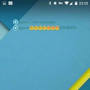 弹幕通知 – 将 Android 通知变成弹幕[Android]