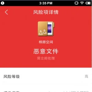 擦亮你的火眼金睛！不要被”旧照片”迷惑了！