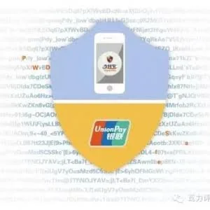 支付宝大盗来了 大家要小心