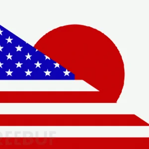 美国：将日本纳入网络攻击防御保护伞