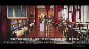 如何制作出富有电影**既视感的照片