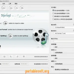 超强视频分割/剪辑软件 - Ultra Video Splitter 6.5.0401 中文绿色便携版