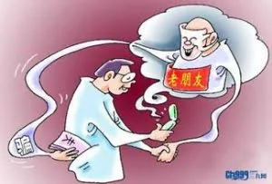 玩个手机遍地坑，13大防骗技能你掌握了吗？