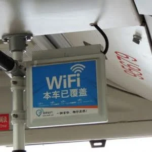 百度连投华视传媒和16WiFi，BAT上演商用WiFi三国杀