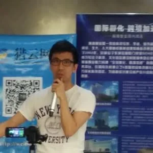 移动创业， App、Html5和微信如何抉择？
