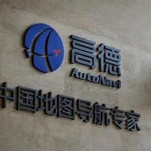 高德地图与58到家全面合作 将开放位置大数据