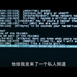 Windows server 2012 用户hash抓取方法研究（本地+域）