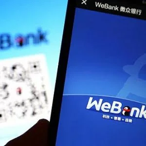管好自己的QQ！一个“太阳”5万元