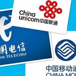 三大运营商假装提速降费 价格竟高于“租客”