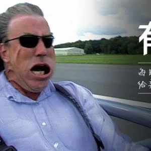 秒杀磁悬浮的交通方式超级高铁要来了
