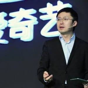 爱奇艺CEO龚宇：视频付费时代已到来