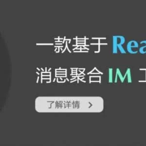 一些有用的HTML5 pattern