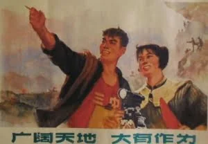 政府为何接二连三鼓励“互联网+”返乡创业？