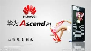 华为手机解锁屏幕开机密码破解九宫格图案的方法