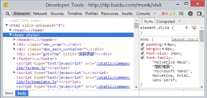 Chrome 远程调试协议分析与实战（2014）