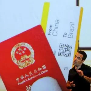 小米进军巴西 开拓亚洲以外的首个市场