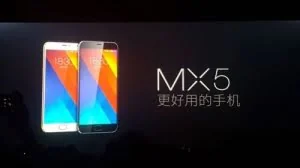 魅族MX5正式发布 1799元起/跑分剑指小米Note顶配版