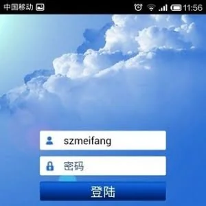 监控眼 v1.0.0 ios版