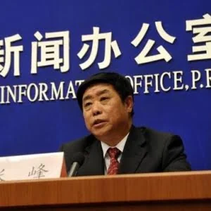 工信部张峰：年底前手机流量和宽带资费均降30%