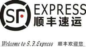 顺丰成立国际电商事业部 将建20个全球仓网
