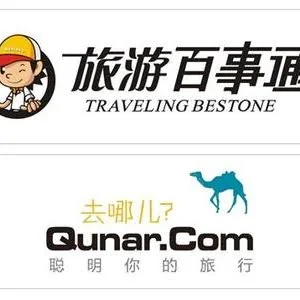 旅游百事通全面接入去哪儿网发力O2O