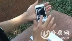 小伙买iPhone 5s送岳父 发现“官换机”猫腻