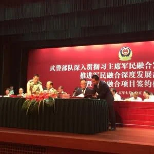 乐视与中国**总队达成合作 提供视频娱乐服务