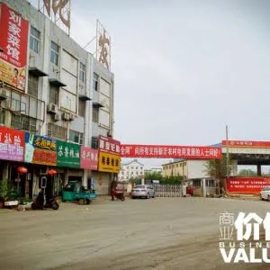 一个中国县城的全民电商实验：越来越多的本地人