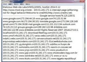 恶意网站Hosts屏蔽文件(如何屏蔽网站) 2015.7.06绿色版