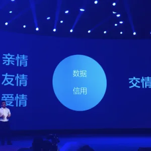 新版支付宝这是想干嘛？边打微信，边打大众点评