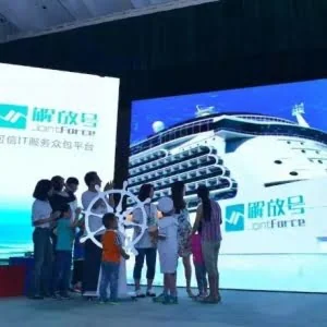 IT服务众包“去中心化”，来看中软国际JointForce的尝试