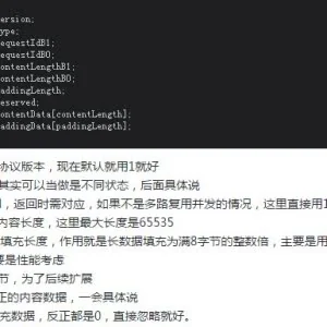 简析 Node.js 的 FastCGI 实现