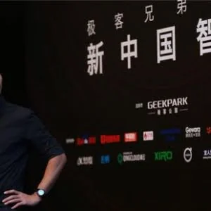随手黑掉身边的每一个设备是一种怎样的体验？