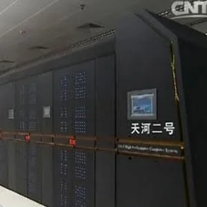 “天河二号”获世界超算“五连冠”