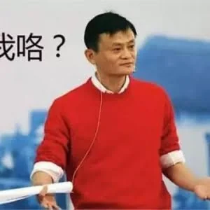 恒生电子一边被查一边涨停，“股灾源头论”背后的蹊跷