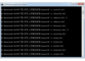 修复网页错误批处理(网页上有错误修复工具) 绿色版