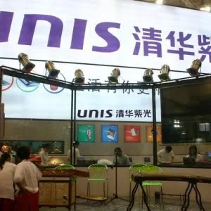 紫光集团1亿美元入股移动操作系统公司Acadine
