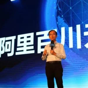 阿里CEO张勇：阿里蚂蚁20亿元扶持开发者