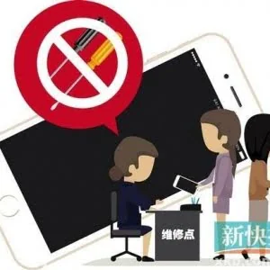 预存话费送IPhone 6被拒修 苹果：非正常渠道销售