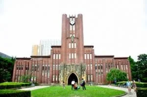 日本东京大学也遭天朝黑客黑？